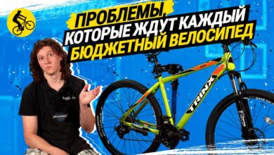 Photo of Преимущества выбора недорогих велосипедов